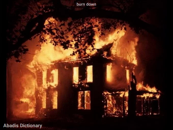 burn down